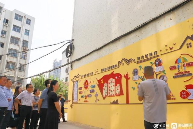 濰城區：尋標對標提標黨建引領賦能基層治理（黨建對標提升方案）