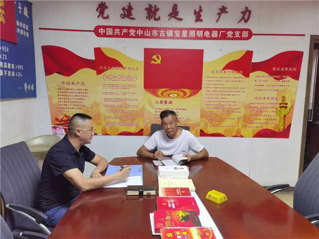 用好黨建指導(dǎo)員考核“指揮棒”，推動古鎮(zhèn)鎮(zhèn)兩新黨建高質(zhì)量發(fā)展