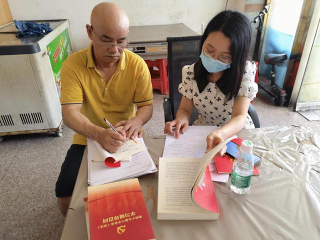 用好黨建指導(dǎo)員考核“指揮棒”，推動古鎮(zhèn)鎮(zhèn)兩新黨建高質(zhì)量發(fā)展