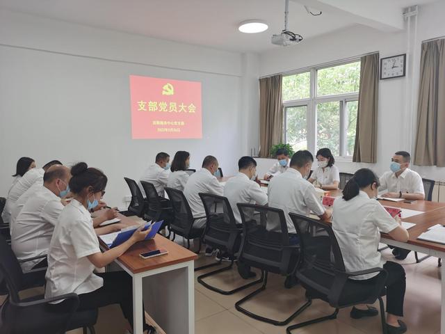 合肥熱電后勤服務中心：堅持黨建賦能 當好“心管家”爭創“星服務”