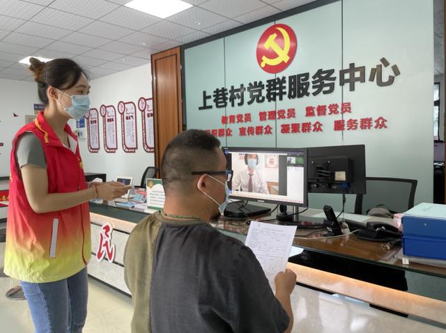 【喜迎二十大 蓬江這十年】架起基層黨建“強支點”，撬動綜合治理“整盤棋”！