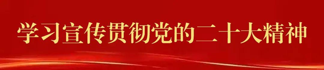 抓黨建、整作風(fēng)、強(qiáng)素質(zhì)、樹形象｜鄂爾多斯公安“七個(gè)常態(tài)化”構(gòu)建作風(fēng)建設(shè)長效機(jī)制_1