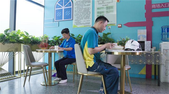 常州武進(jìn)：“1+2+9”繪制新業(yè)態(tài)新就業(yè)群體黨建地圖（反相器寬長(zhǎng)比與延時(shí)）