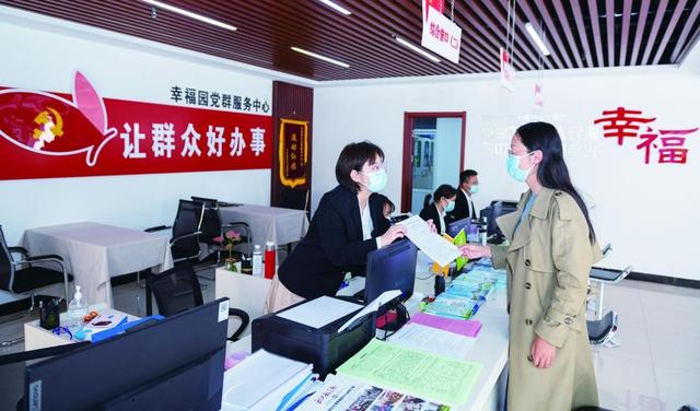 德州構建“一體四化”工作機制，提升黨建引領網格化治理水平（黨建一體化推進格局）_1