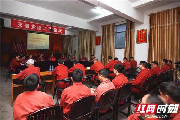 “三融三優(yōu)”促發(fā)展丨從黨建融入隊伍，看湖南鋼鐵如何實現(xiàn)黨員管理與奮斗文化相互激勵