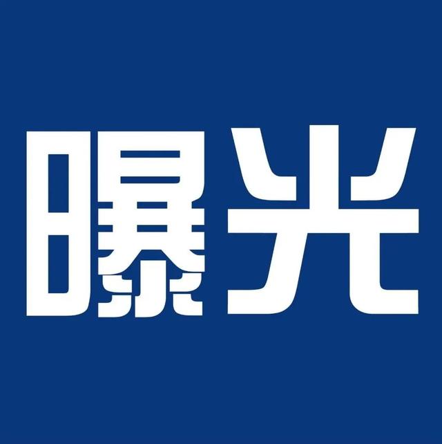 @三亞小微企業，這項經費全額返還啦（三亞小微企業扶持）