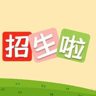 @三亞小微企業，這項經費全額返還啦（三亞小微企業扶持）