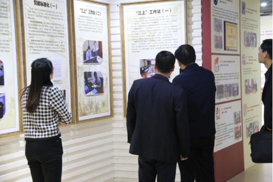 【檢察微文】到濰坊市檢察院等地開展黨建工作學(xué)習(xí)心得（檢察院 黨建）