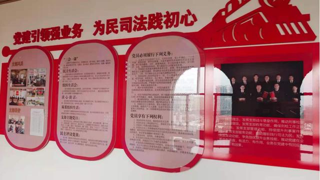 【檢察微文】到濰坊市檢察院等地開展黨建工作學(xué)習(xí)心得（檢察院 黨建）