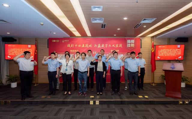 國家開發投資集團有限公司：以高質量黨建推動企業高質量發展（國家開發投資集團黨組成員）