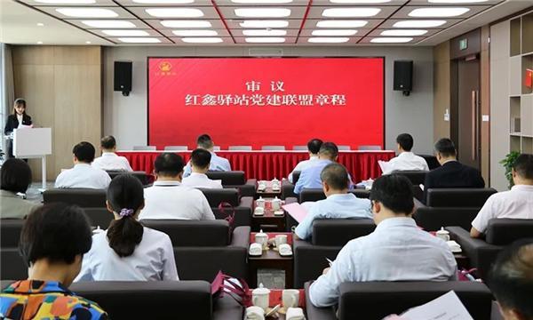 泰州首個，樓宇黨建地方標準發布（樓宇黨建示范點）