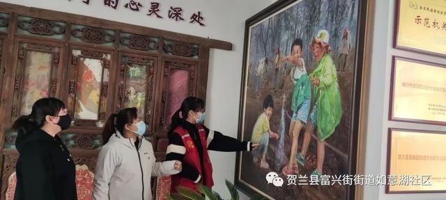 如意湖社區(qū)：廉潔家風“揚”起來 黨建引領(lǐng)樹新風（社區(qū)開展廉潔家風活動）