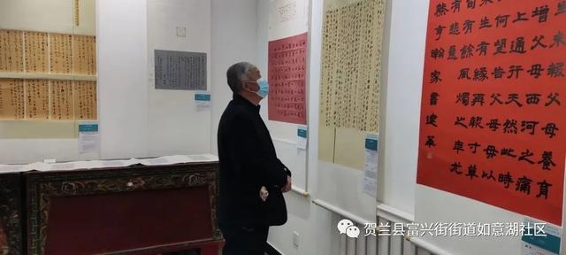 如意湖社區(qū)：廉潔家風“揚”起來 黨建引領(lǐng)樹新風（社區(qū)開展廉潔家風活動）