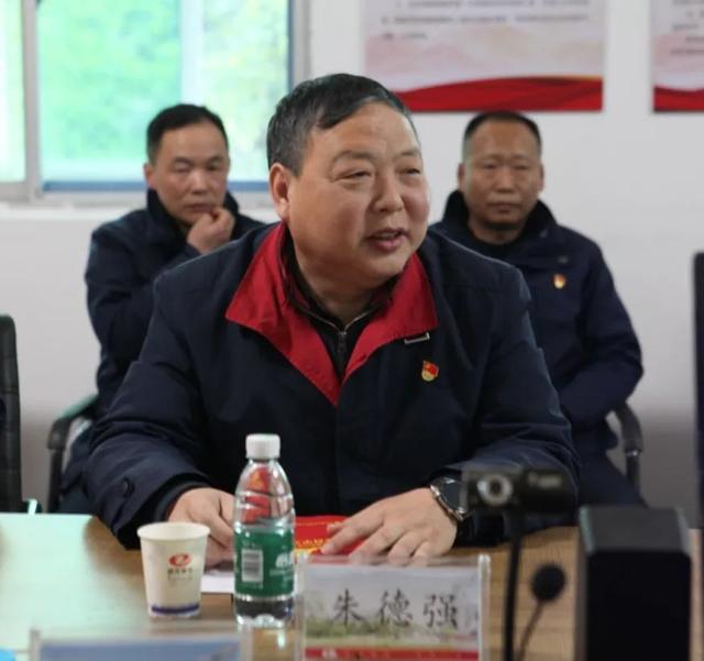 聚焦產業鏈協同黨建共建促發展——凱龍股份特化等黨支部與中石化地球物理有限公司生產支持中心物資管理中心黨支部聯合開展黨日活動