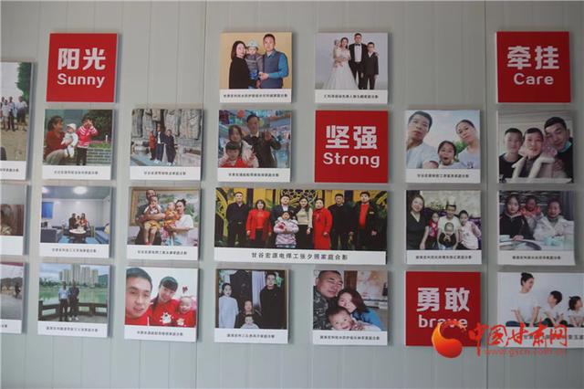 甘肅省委直屬機關工委調研部分交通企業黨建及群團工作（甘肅省直機關工委領導）