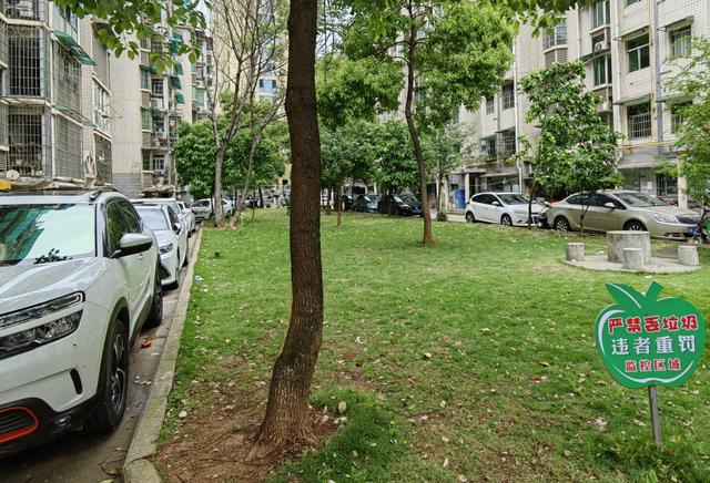 正圓社區：黨建引領小區“微治理”，“三長”合力共建新家園（社區黨建引領小區建設）