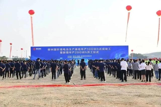 【組織建設】柳東新區：三力齊發，打造柳州國軒高科“動力黨建”