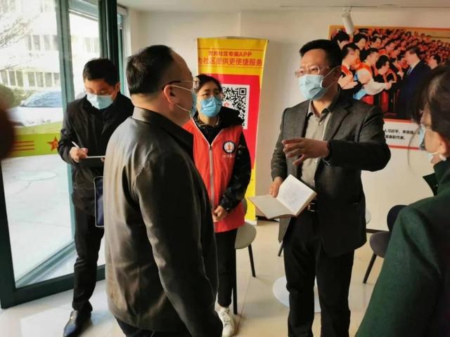 煙臺(tái)市委政法委機(jī)關(guān)第一黨支部：堅(jiān)持黨建引領(lǐng) 發(fā)揮政法護(hù)航著力打造“123”黨建工作體系