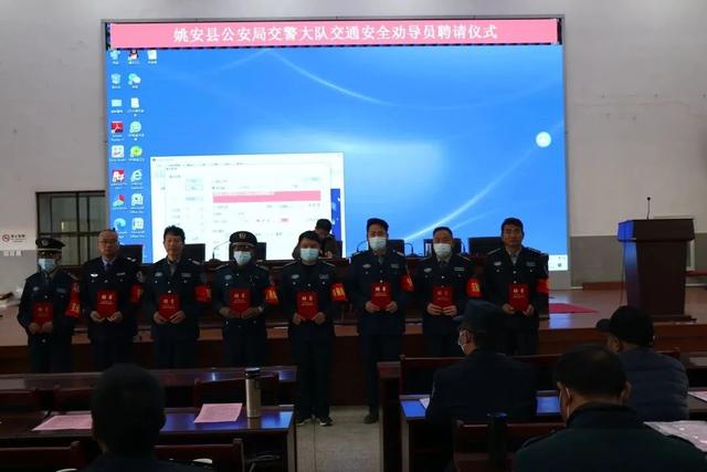 錨定目標 攻堅克難 推進道路交通管理工作再上新臺階——姚安交警2022年工作亮點回顧