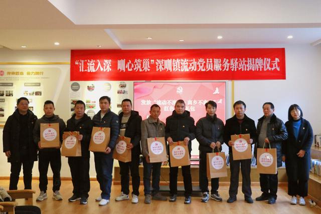 一流善治看寧波-寧波黨建引領基層治理十大特色亮點工作（2020年基層黨建特色亮點工作清單）