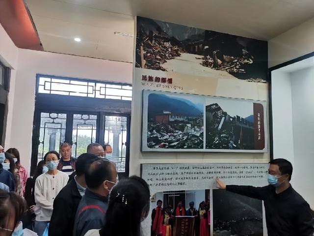 「德陽」德陽市召開民族類專項資金項目工作推進會（德陽市少數民族）