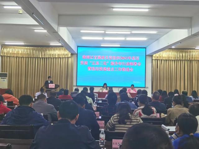 港南區(qū)檢察院在港南區(qū)黨建工作會(huì)議上作經(jīng)驗(yàn)發(fā)言（檢察院黨建工作匯報(bào)）