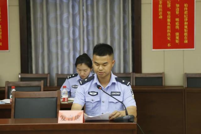 第十師北屯市公安局召開“堅(jiān)持黨建引領(lǐng) 助推社區(qū)警務(wù)提質(zhì)增效”現(xiàn)場(chǎng)會(huì)