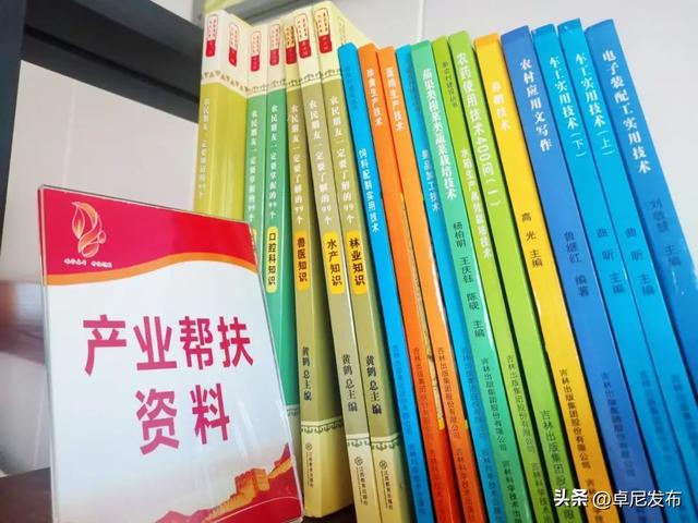 柳林鎮上卓村：農家書屋“小陣地”，釋放精神文明“大能量”