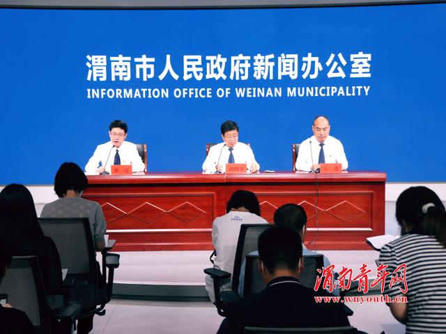 渭南：“抓重點、破難點、創(chuàng)亮點”城市基層黨建引領(lǐng)基層治理各項工作有力有序推進