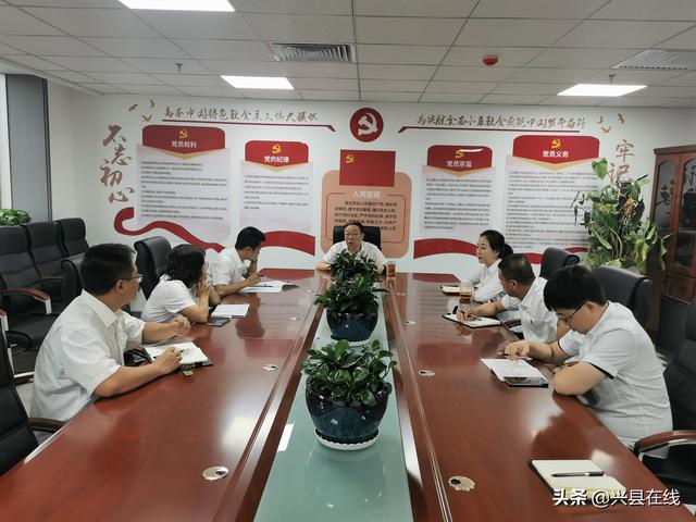 晉控電力集團(tuán)國(guó)盛煤運(yùn)公司多舉措推動(dòng)黨建工作項(xiàng)目化（集團(tuán)公司黨建項(xiàng)目化管理主要步驟）