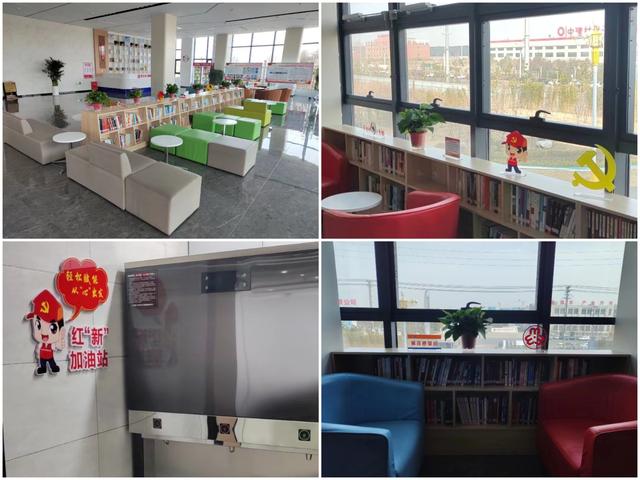 創新實施“一心一意”“雙向融合”黨建工作法 打造“青春向黨 盈光飛揚”特色黨建品牌 點燃企業發展新“引擎”