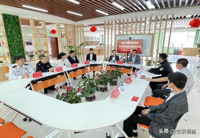 撫松邊境管理大隊警地黨建聯盟“點亮”基層治理新篇章（人生即是苦難）