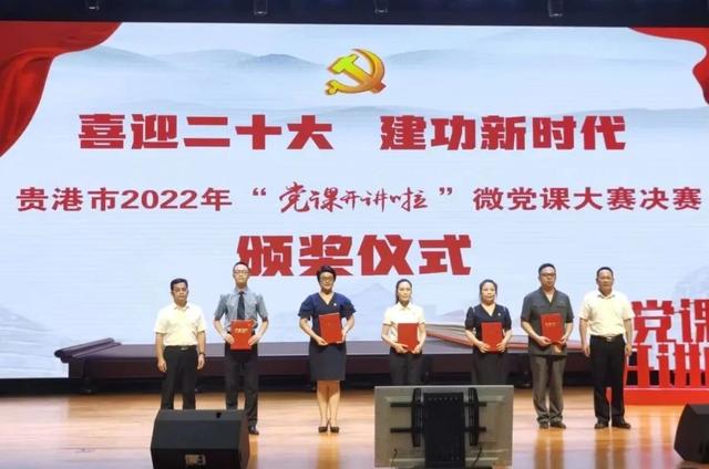 港南區(qū)檢察院在港南區(qū)黨建工作會(huì)議上作經(jīng)驗(yàn)發(fā)言（檢察院黨建工作匯報(bào)）