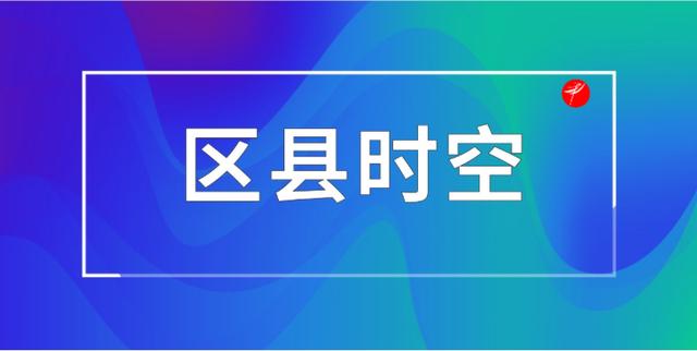 國(guó)網(wǎng)寶雞供電公司：舉辦2022年黨務(wù)人員黨的二十大精神學(xué)習(xí)暨基層黨建工作業(yè)務(wù)培訓(xùn)班
