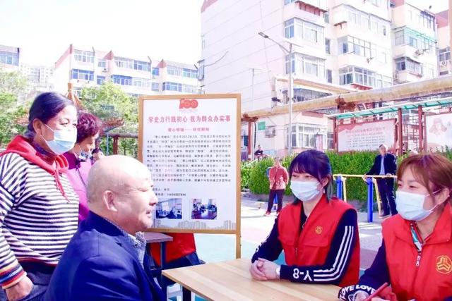 《山西日報》頭版：太原市黨建引領“一顆子”激活治理“一盤棋”