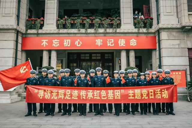 武漢市公安局江岸區交通大隊繪好“三原色”讓黨建工作有味更有料