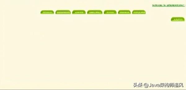 GitHub上99個經典Java開源項目（含完整源碼和開發文檔）