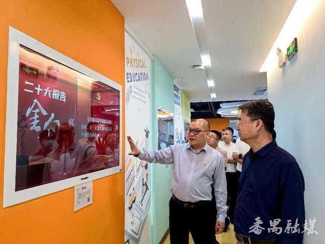 黨建與企業(yè)發(fā)展相融共生 《求是》雜志社調(diào)研組到番禺天安科技園考察調(diào)研