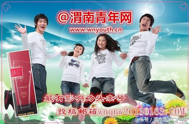 合陽黑池鎮機關同志抓基層黨建有了“崗位說明書”（合陽縣黑池鎮派出所戶籍科電話）