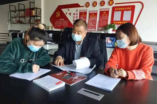 特區?黨建 - 健全經費保障機制 護航兩新組織發展