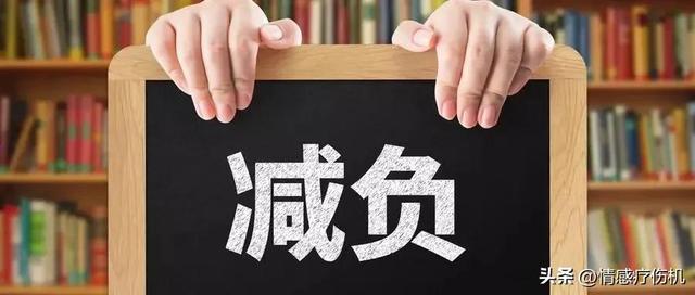 莫讓黨建工作成為基層新負擔，一線黨務工作者現身說法（黨務工作者抓黨建）