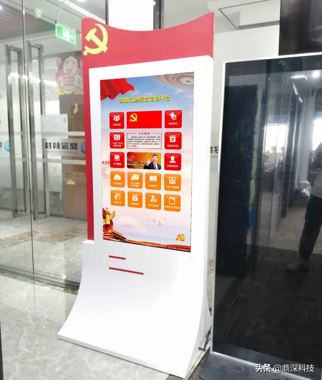 多媒體黨建展廳系統軟件-黨建一體機（多媒體黨建展示廳）