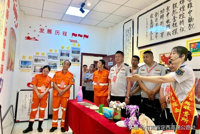 黨建培“根” 品牌鑄“魂”——省定西高速公路處召開(kāi)“絲路隴中·支部家”黨建品牌創(chuàng)建推進(jìn)會(huì)