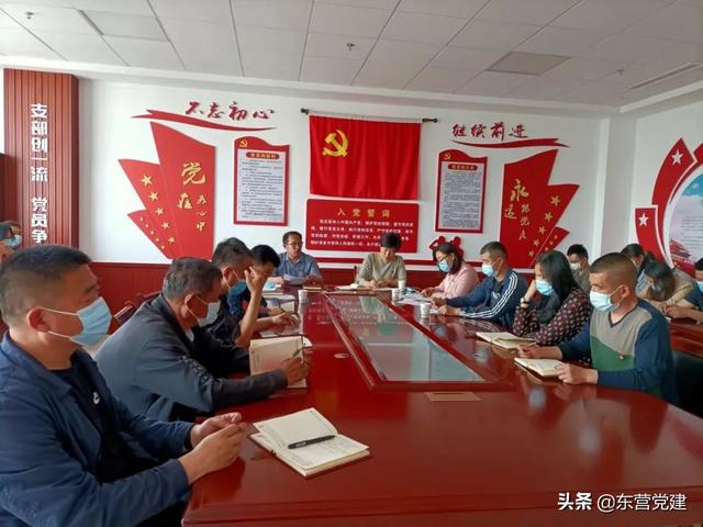 利津縣：“四措并舉”全面提升基層黨建規范化精細化水平（進一步提升基層黨建工作規范化水平）