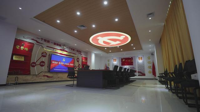 陜煤集團澄合礦業有限公司西卓煤礦“智慧黨建云”系統正式上線運行