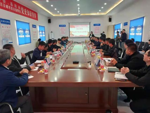 德州平原：探索“黨建+工程建設(shè)”模式，推進(jìn)平安工地建設(shè)