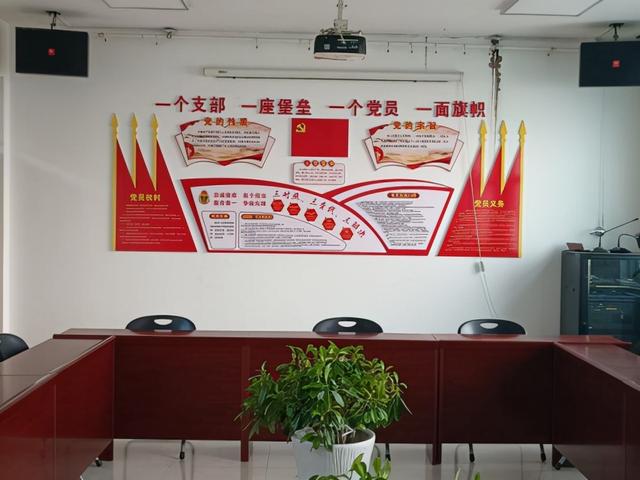 兩亭超限站創(chuàng)建標準化黨員活動室打造黨建工作新陣地（創(chuàng)建標準化黨員活動室 打造黨建工作新陣地）