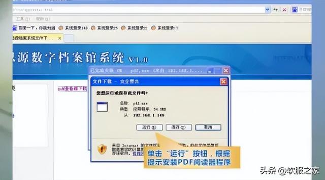 2022常用檔案管理系統(tǒng)軟件合集（好用的檔案管理系統(tǒng)）