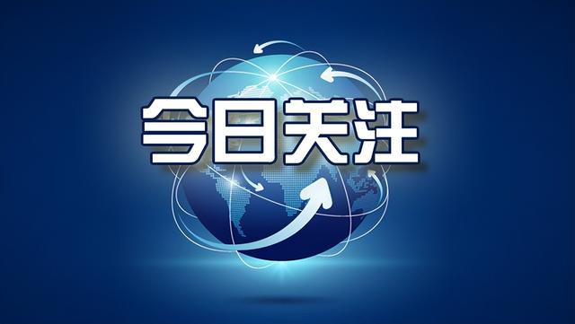 涇陽縣紀委監委“三注重”精準運用“第一種形態”（紀檢刊物2020年第三期運用第一種形態找準落實抓手）