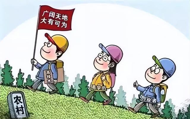 基層干部內心糾結啥？這份調研總結出七大困惑（基層干部的困惑和遇到的主要問題）